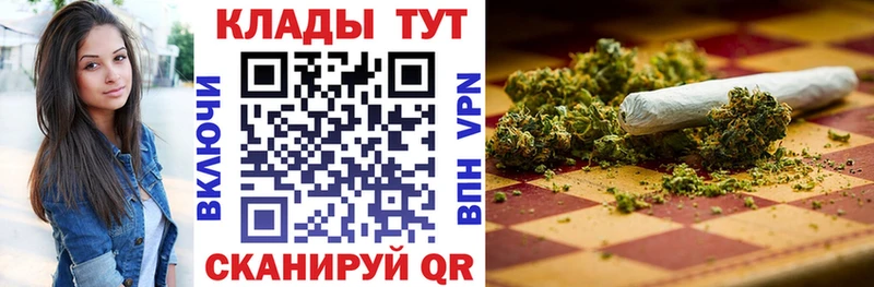 Как найти закладки Светлогорск COCAIN Альфа ПВП Мефедрон