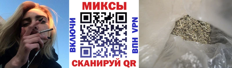 БУТИРАТ жидкий экстази  Светлогорск 