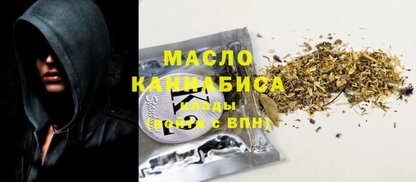 jwh Покачи