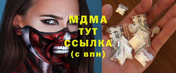 СК Покров