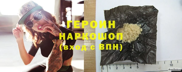 jwh Покачи