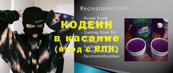 jwh Покачи