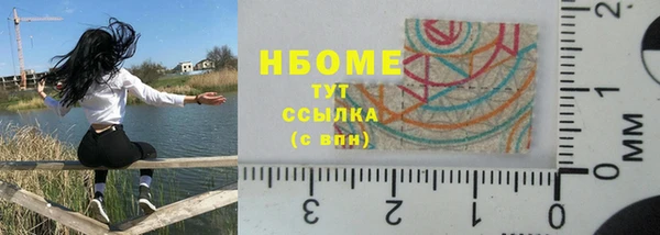 СК Покров