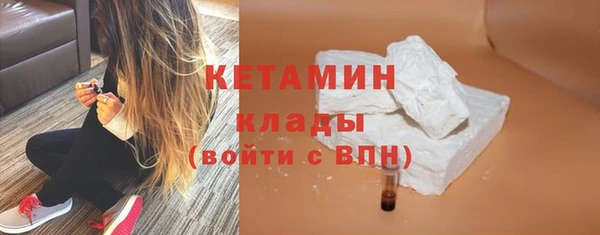 СК Покров