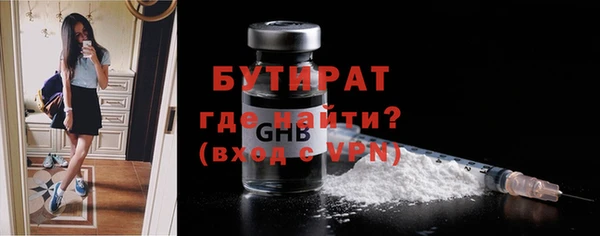 СК Покров