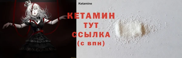 jwh Покачи