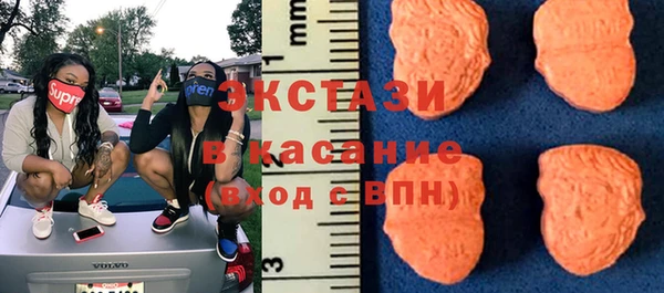герыч Покровск