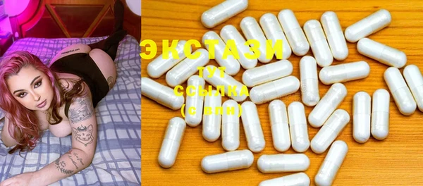 MESCALINE Протвино