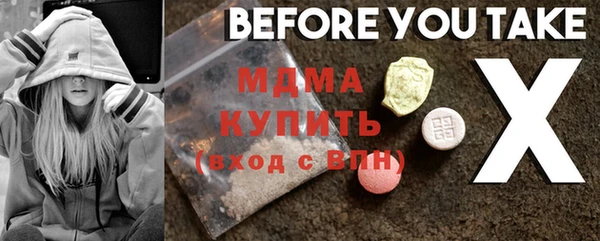 jwh Покачи