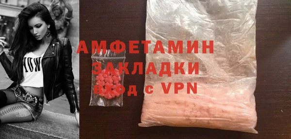 СК Покров