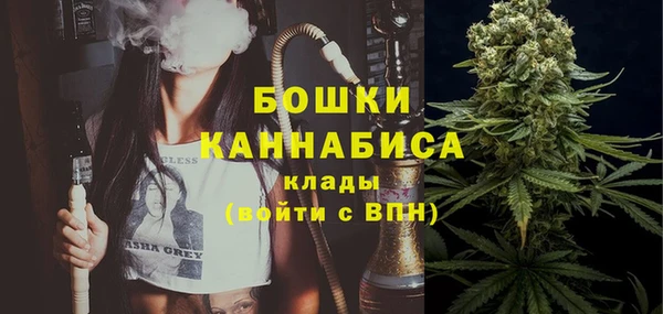 амфетамин Приозерск