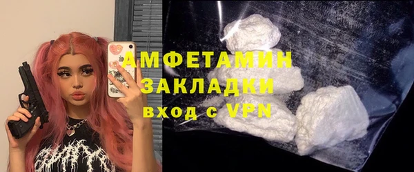 jwh Покачи