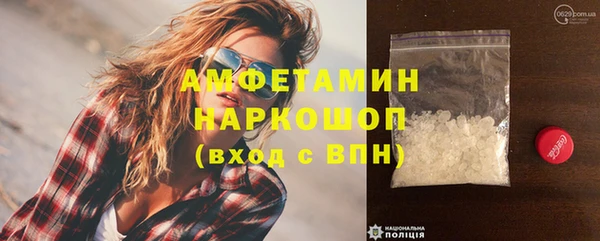 jwh Покачи