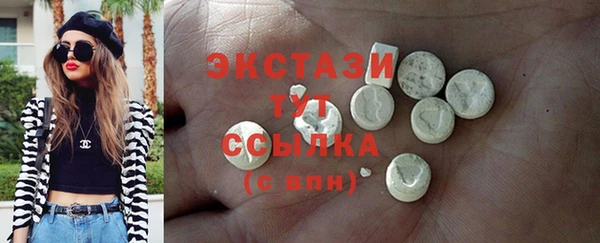 jwh Покачи