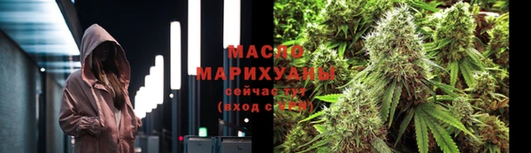 СК Покров