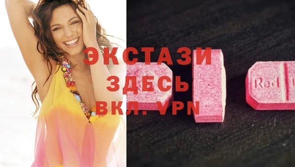 гашиш Заволжск